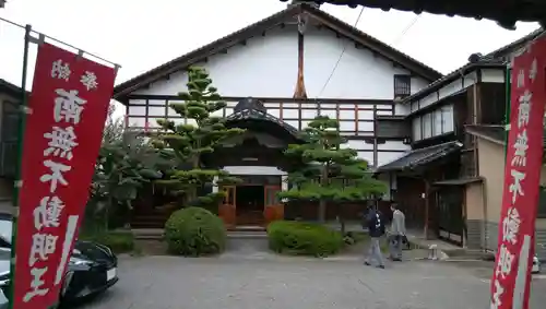 願掛け寺　香林寺の本殿・本堂