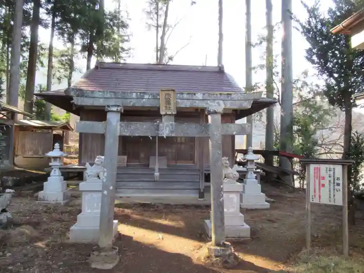 熊野神社の鳥居