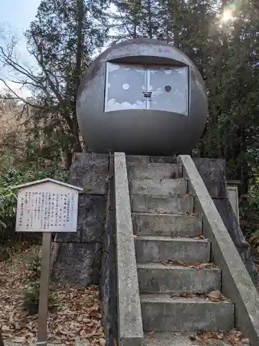 天の岩戸(飛騨一宮水無神社奥宮)(岐阜県)