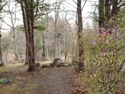 留辺蘂神社の歴史