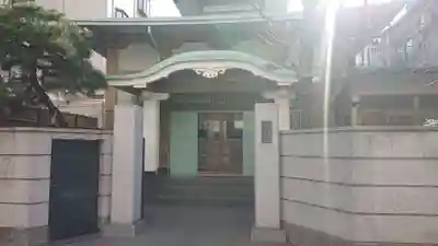 正行寺のその他建物