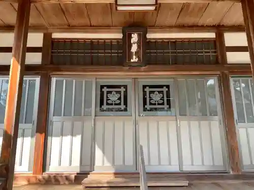 道入寺(京都府)