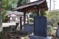八雲神社(栃木県)