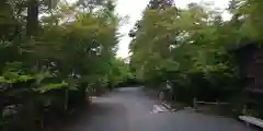 鍬山神社(京都府)