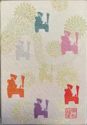 櫛引八幡宮(青森県)