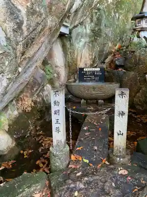 阿賀神社(滋賀県)