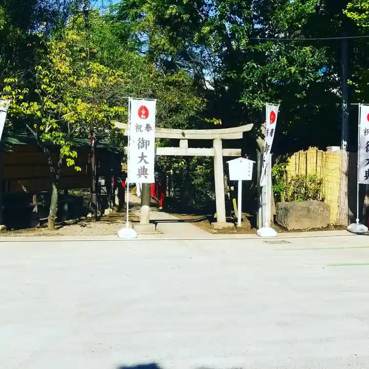 富岡八幡宮の鳥居