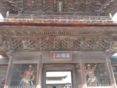 瑞龍寺の山門