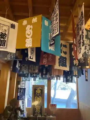 大山阿夫利神社の{uncategorized: "未分類", other: "その他", undefined: "問題あり", building: "その他建物", grave: "お墓", sacred_gate: "鳥居", guardian: "狛犬", statue: "像", buddha: "仏像", history: "歴史", nature: "自然", garden: "庭園", animal: "動物", pagoda: "塔", temizu: "手水舎", mountain_gate: "山門・神門", sanctuary: "本殿・本堂", subordinate: "末社・摂社", art: "芸術", scenery: "景色", jizo: "地蔵", ema: "絵馬", goshuin: "御朱印", omikuji: "おみくじ", items: "授与品その他", amulet: "お守り", goshuincho: "御朱印帳", eats: "食事", festival: "お祭り", votive_dance: "神楽", shichigosan: "七五三参", wedding: "結婚式", experience: "体験その他", initially: "初詣", around: "周辺", anti_infection: "感染症対策"}