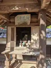 松源寺(島根県)