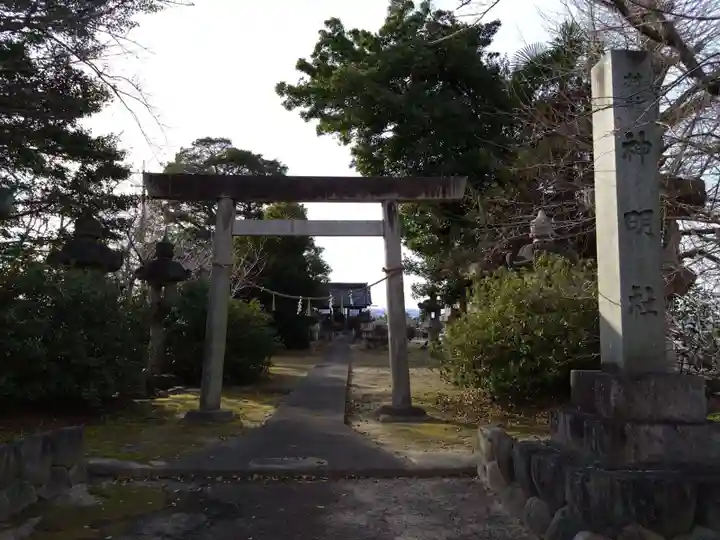 神明社(平池郷付)のその他建物
