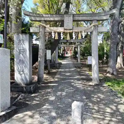 自由が丘熊野神社(東京都)