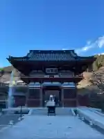 勝尾寺の{uncategorized: "未分類", other: "その他", undefined: "問題あり", building: "その他建物", grave: "お墓", sacred_gate: "鳥居", guardian: "狛犬", statue: "像", buddha: "仏像", history: "歴史", nature: "自然", garden: "庭園", animal: "動物", pagoda: "塔", temizu: "手水舎", mountain_gate: "山門・神門", sanctuary: "本殿・本堂", subordinate: "末社・摂社", art: "芸術", scenery: "景色", jizo: "地蔵", ema: "絵馬", goshuin: "御朱印", omikuji: "おみくじ", items: "授与品その他", amulet: "お守り", goshuincho: "御朱印帳", eats: "食事", festival: "お祭り", votive_dance: "神楽", shichigosan: "七五三参", wedding: "結婚式", experience: "体験その他", initially: "初詣", around: "周辺", anti_infection: "感染症対策"}