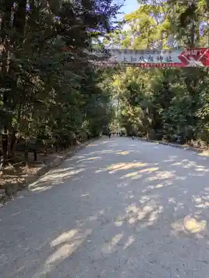 熱田神宮(愛知県)