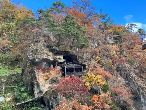 宝珠山 立石寺(山形県)