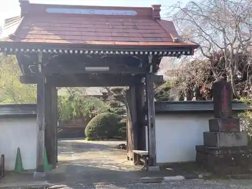 蓮大寺(神奈川県)