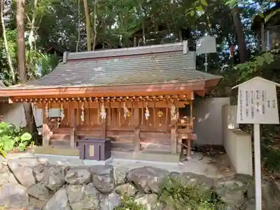 新熊野神社の末社・摂社