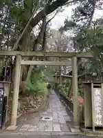 報徳二宮神社(神奈川県)