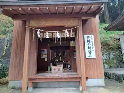 脊振神社の末社・摂社