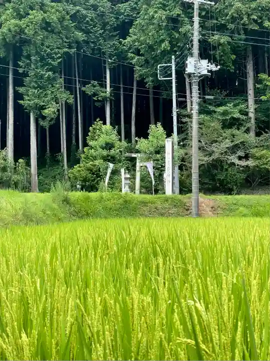 日光大室高龗神社(栃木県)