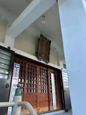 貴船神社(神奈川県)