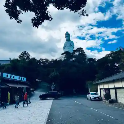 観音山慈眼院(高崎観音)(群馬県)
