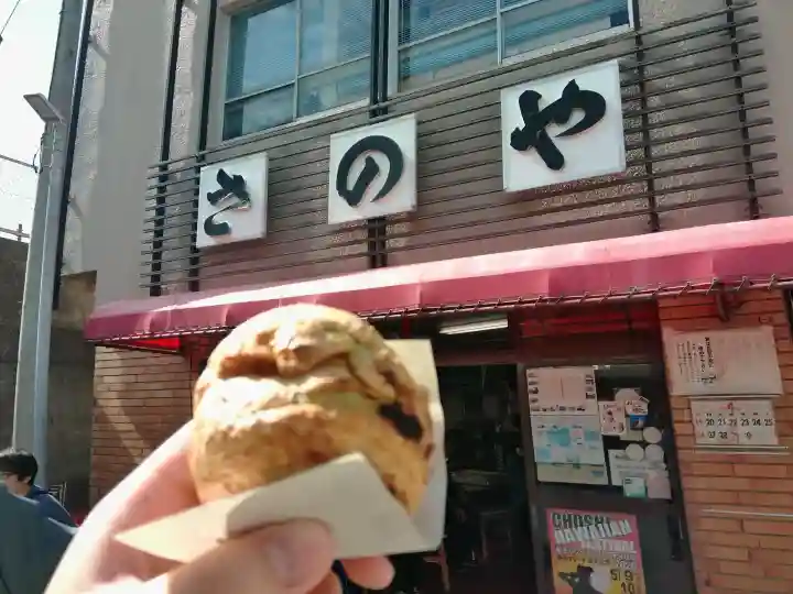 飯沼山 圓福寺(千葉県)