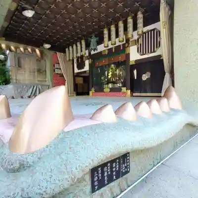 難波八阪神社(大阪府)