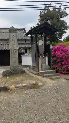 當麻寺(奈良県)