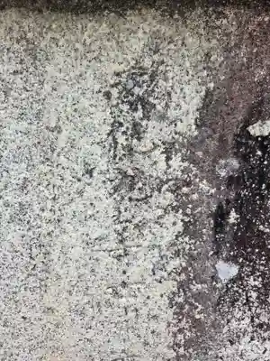 防府天満宮(山口県)