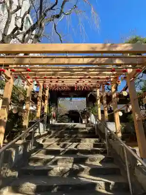 法輪寺(東京都)
