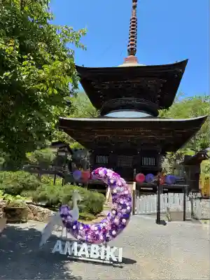 楽法寺（雨引観音）(茨城県)
