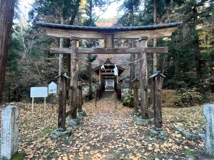 塩野神社(長野県)