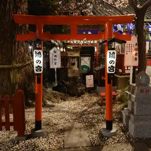 鴻神社の鳥居