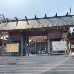 開成山大神宮の山門