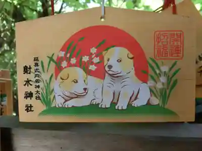 射水神社の絵馬