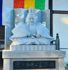 大樹寺（松安院大樹寺）(愛知県)