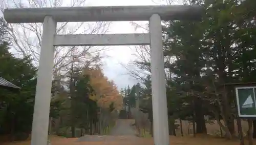 浜頓別神社の鳥居