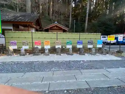 鷲子山上神社の狛犬