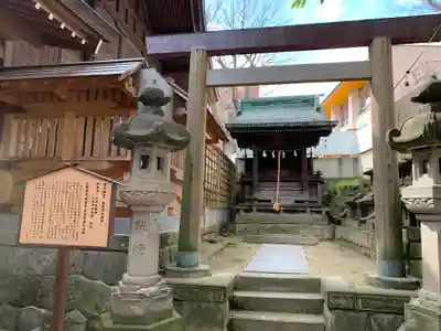 安積國造神社の末社・摂社