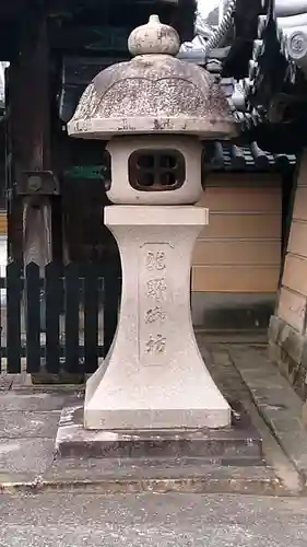 龍野御坊圓光寺の塔