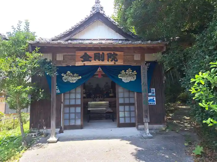 椿堂 遍照院(大分県)