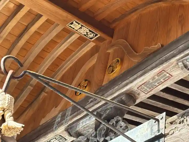 南湖神社の{uncategorized: "未分類", other: "その他", undefined: "問題あり", building: "その他建物", grave: "お墓", sacred_gate: "鳥居", guardian: "狛犬", statue: "像", buddha: "仏像", history: "歴史", nature: "自然", garden: "庭園", animal: "動物", pagoda: "塔", temizu: "手水舎", mountain_gate: "山門・神門", sanctuary: "本殿・本堂", subordinate: "末社・摂社", art: "芸術", scenery: "景色", jizo: "地蔵", ema: "絵馬", goshuin: "御朱印", omikuji: "おみくじ", items: "授与品その他", amulet: "お守り", goshuincho: "御朱印帳", eats: "食事", festival: "お祭り", votive_dance: "神楽", shichigosan: "七五三参", wedding: "結婚式", experience: "体験その他", initially: "初詣", around: "周辺", anti_infection: "感染症対策"}