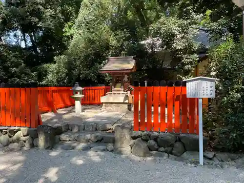 賀茂御祖神社（下鴨神社）の末社