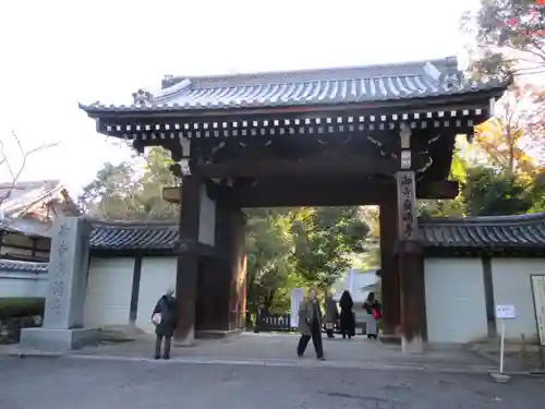 御寺 泉涌寺(京都府)