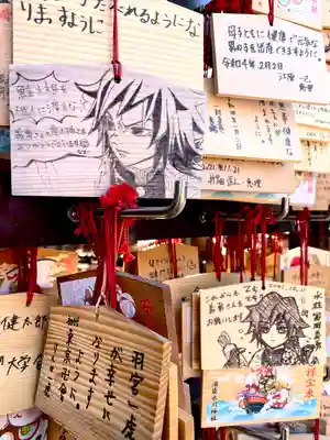 中野沼袋氷川神社(東京都)