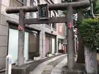 厳嶋神社(東京都)