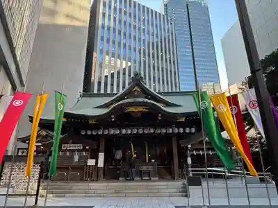 虎ノ門金刀比羅宮(東京都)