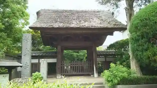 極楽寺（霊鷲山感應院極楽律寺）の山門・神門
