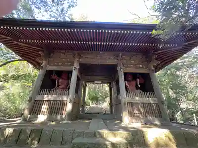 宝城坊(神奈川県)